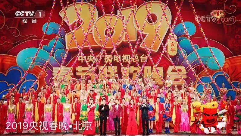 亿欧| 好博体育人脸识别技术助力央视春晚会场安保