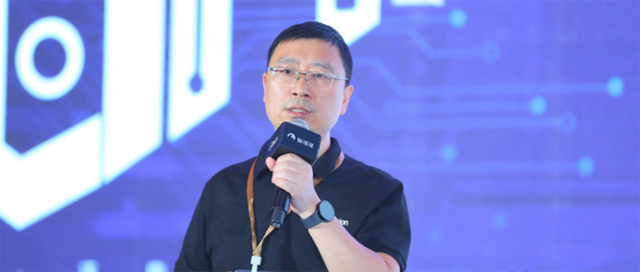 好博体育李爱军：揭秘大模型时代，边缘计算芯片进化论丨GACS 2023